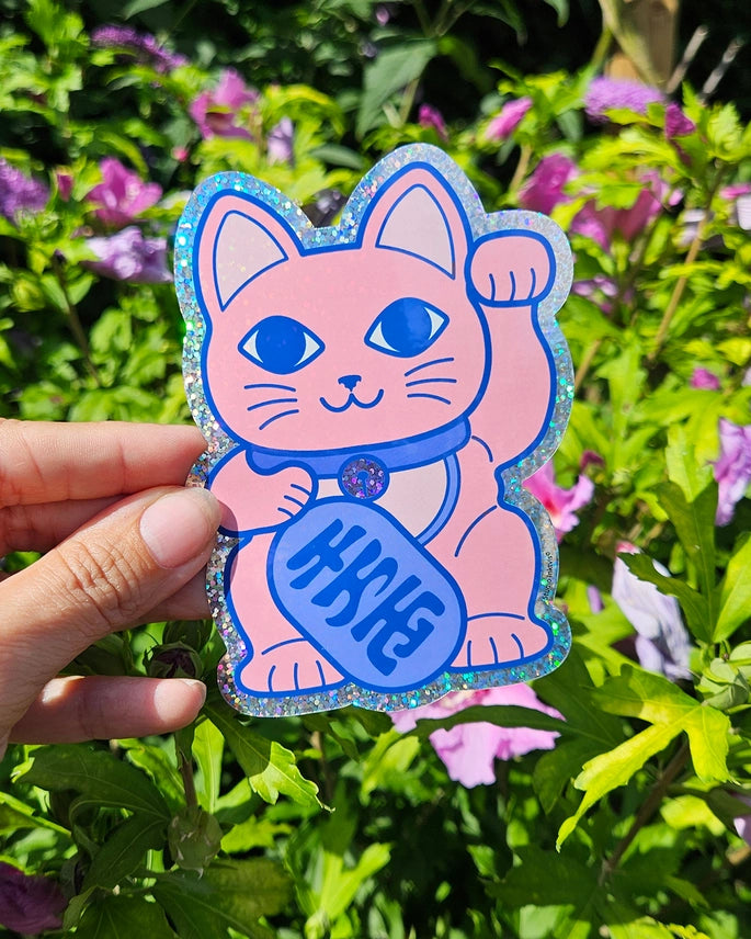 Třpytivá samolepka - Maneki Neko
